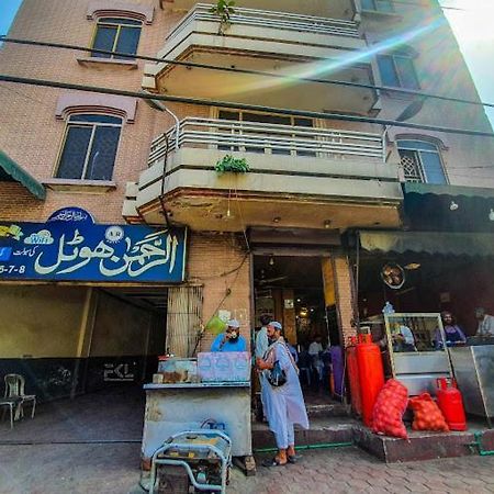 Al Rehman Hotel Lahore Esterno foto