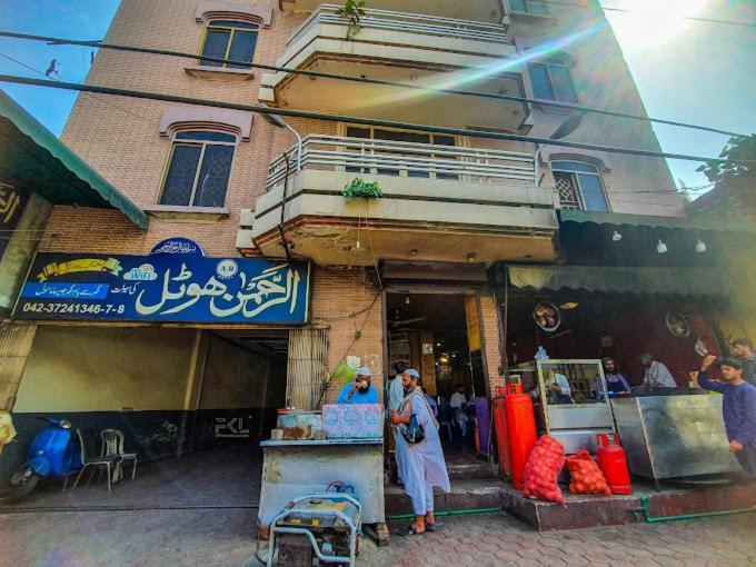 Al Rehman Hotel Lahore Esterno foto